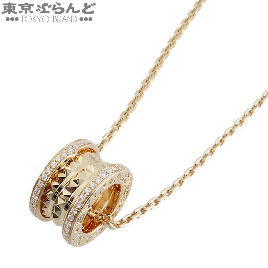 BVLGARI（ブルガリ） B-zero1ネックレス 357885 イエローゴールド