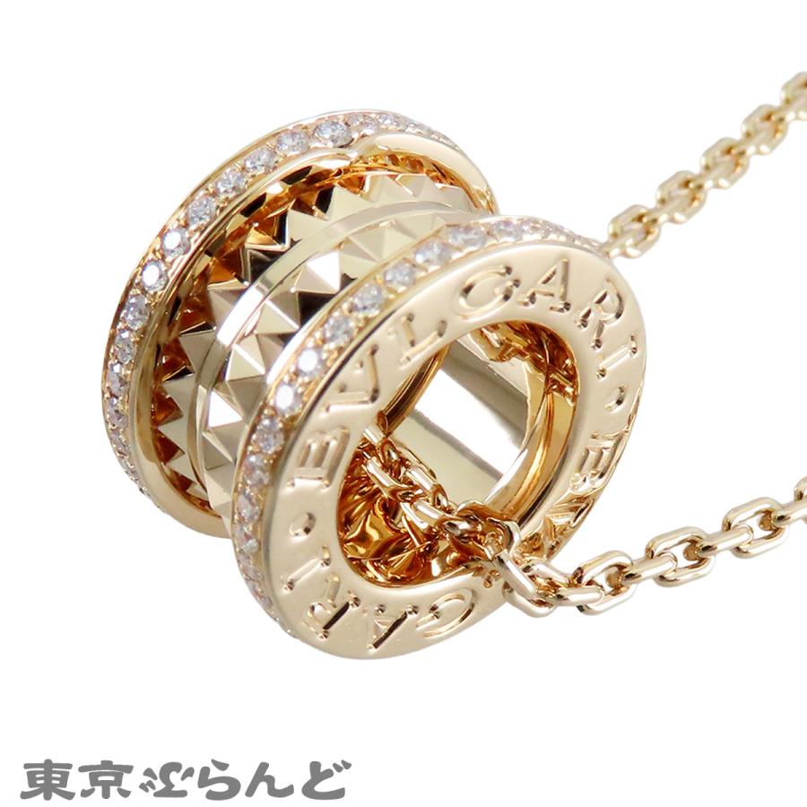 BVLGARI（ブルガリ） B-zero1ネックレス 357885 イエローゴールド