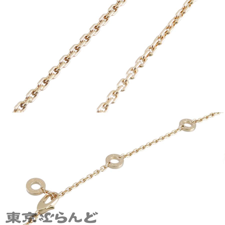 BVLGARI（ブルガリ） B-zero1ネックレス 357885 イエローゴールド 