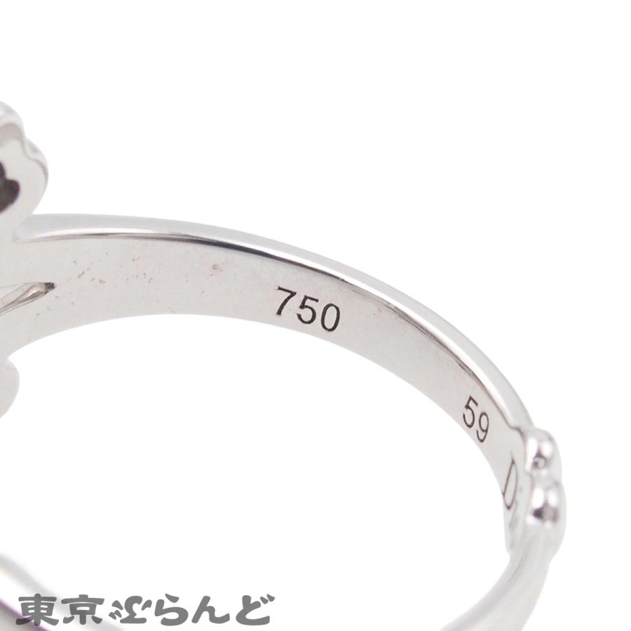 Christian Dior（クリスチャン・ディオール） ディオール Dior テト
