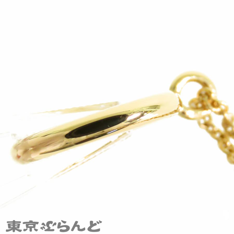 HERMES（エルメス） セリエ ペンダント イエローゴールド K18YG