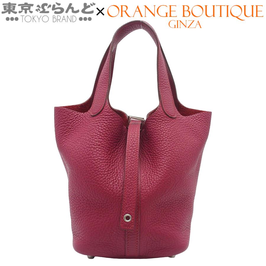 HERMES（エルメス） ピコタンロック PM □N刻印 ボルドー シルバー金具