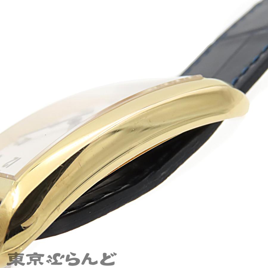 トムフォード TOM FORD N.001 TFT001-008-08 ホワイトxイエロー