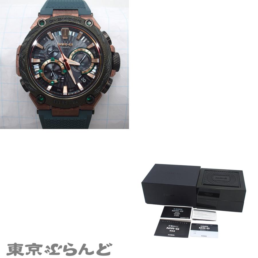CASIO（カシオ） CASIO G-SHOCK MR-G 鳳凰 世界限定800本 MRG-B2000KT