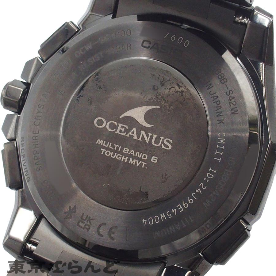 CASIO（カシオ） オシアナス マンタ CALM NIGHT 江戸切子 世界限定600