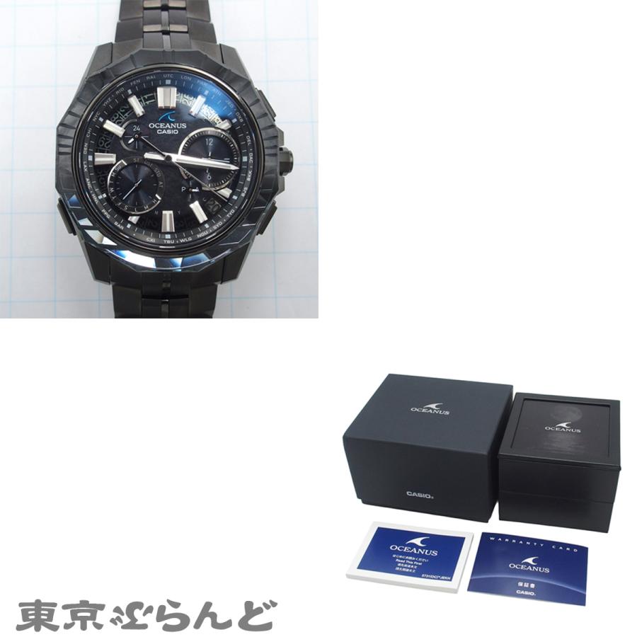 CASIO（カシオ） オシアナス マンタ CALM NIGHT 江戸切子 世界限定600