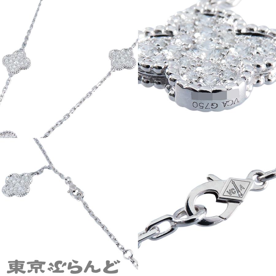 ヴァンクリーフ＆アーペル マジックアルハンブラネックレス VCARN9MP00 ゴールド K18WG ダイヤモンド 6モチーフ 6.17ct レディース メーカー仕上済 101858333の画像