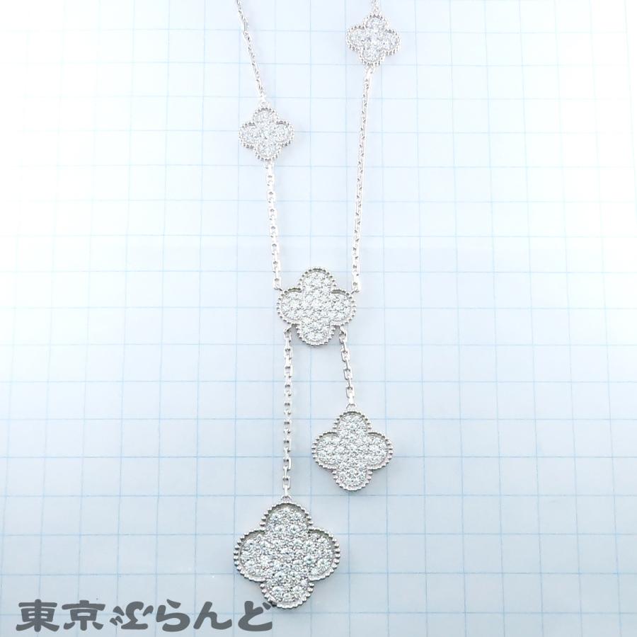 ヴァンクリーフ＆アーペル マジックアルハンブラネックレス VCARN9MP00 ゴールド K18WG ダイヤモンド 6モチーフ 6.17ct レディース メーカー仕上済 101858333の画像