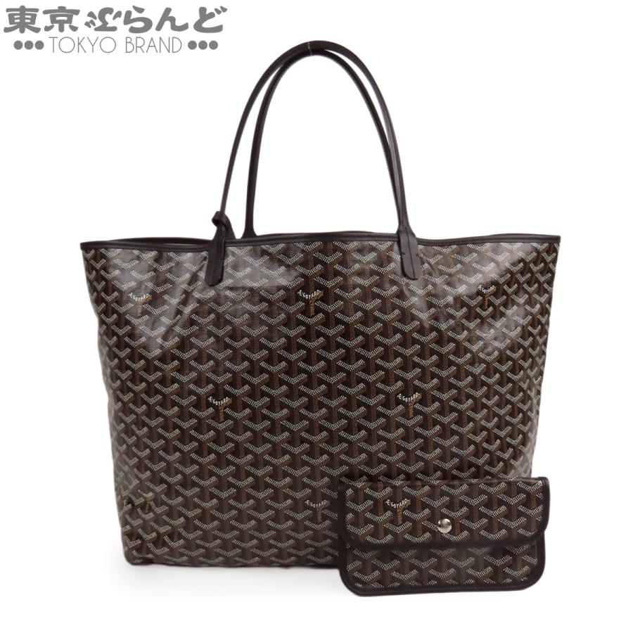 GOYARD（ゴヤール） サンルイ GM ブラックxブラウン PVCコーティング