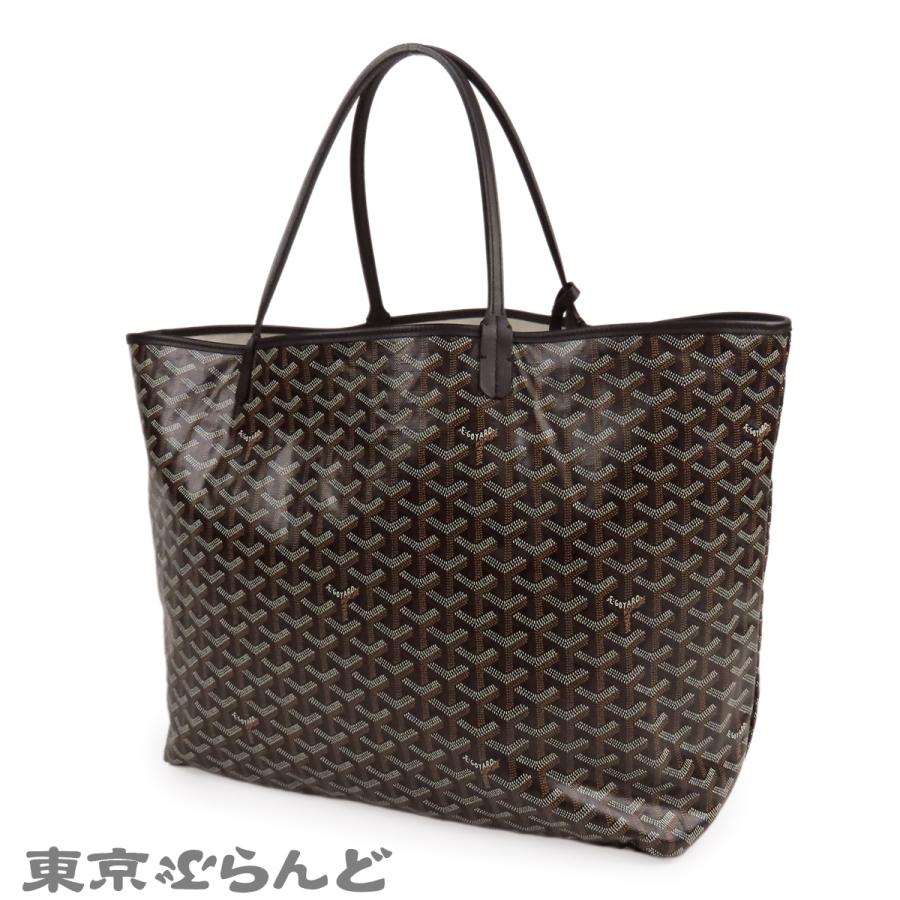 GOYARD（ゴヤール） サンルイ GM ブラックxブラウン PVCコーティング