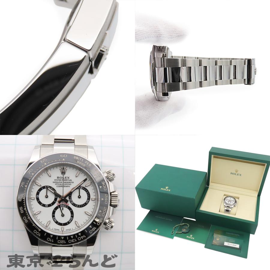 ROLEX（ロレックス） デイトナ 126500LN ホワイト SS 箱・保証書付き