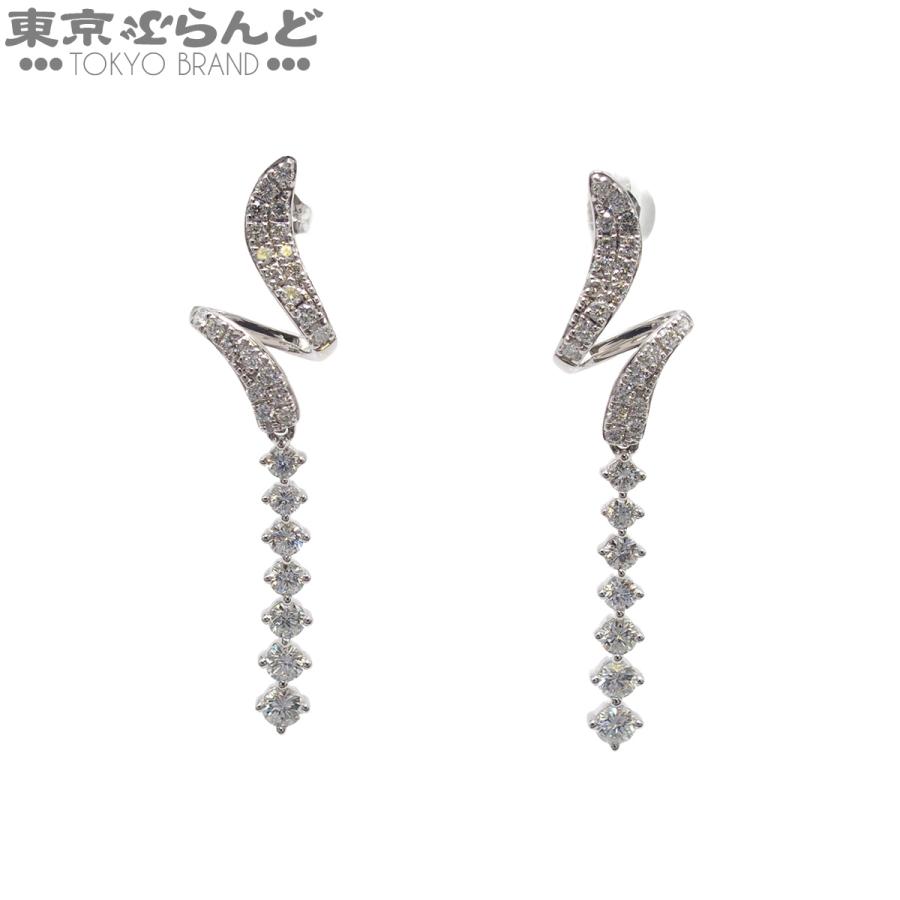 ダイヤモンド Pt950 Pt900 ピアス レディース 各 0.61ct プラチナ