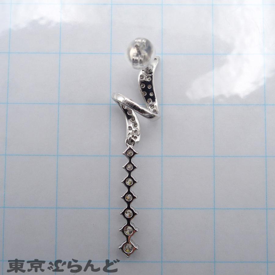 ダイヤモンド Pt950 Pt900 ピアス レディース 各 0.61ct プラチナ