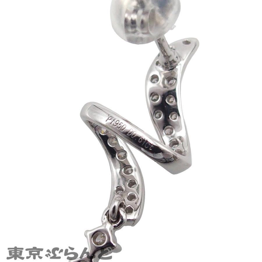 ダイヤモンド ピアス ダイヤ Pt900 Pt950 プラチナ ダイヤ 0.7 ダイヤモンド Pt950 Pt900 ピアス レディース 各 0.61ct プラチナ