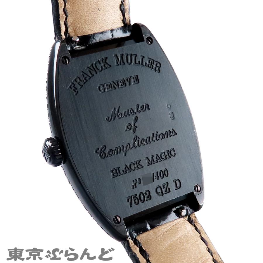 FRANCK MULLER（フランクミュラー） トノウカーベックス 7502QZD 