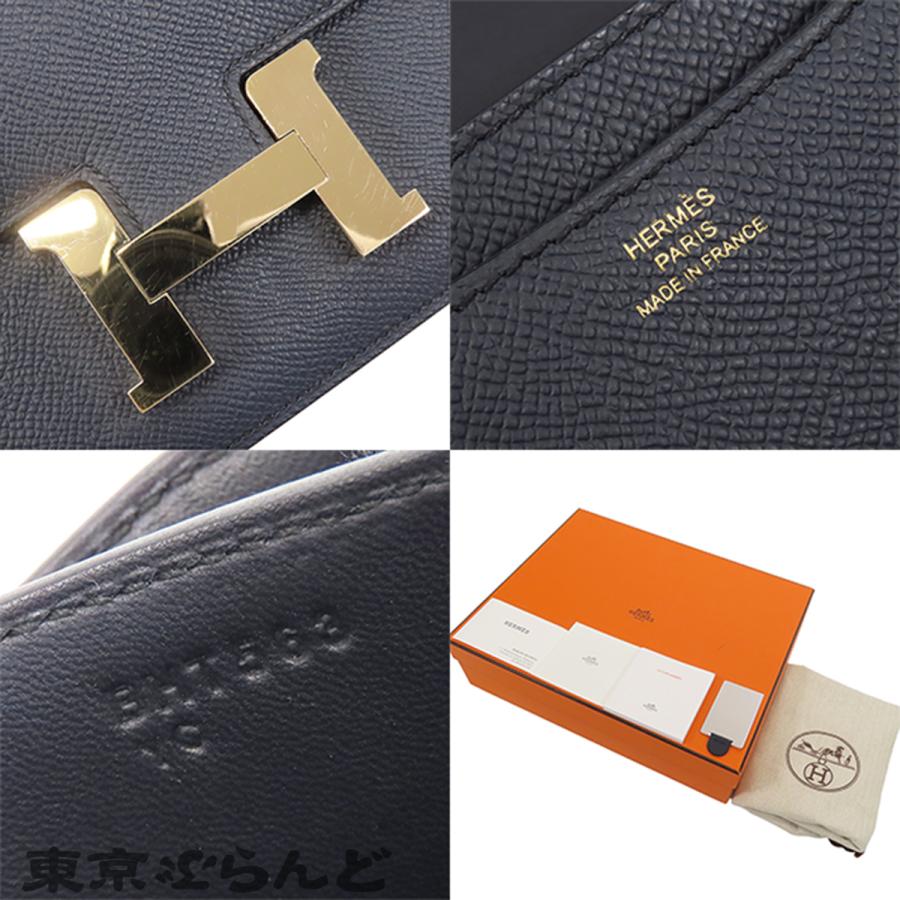 HERMES（エルメス） コンスタンス 3 ミニ ミロワール B刻印 ブルー