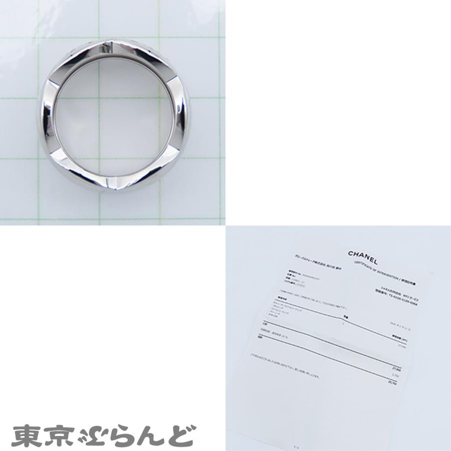 CHANEL（シャネル） ココクラッシュリング J10863 ホワイトゴールド