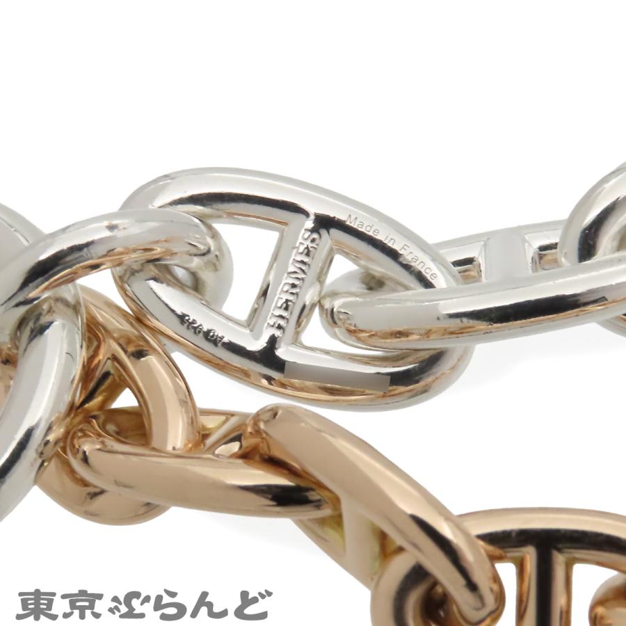 HERMES（エルメス） シェーヌダンクル ダブルブレスレット ピンク