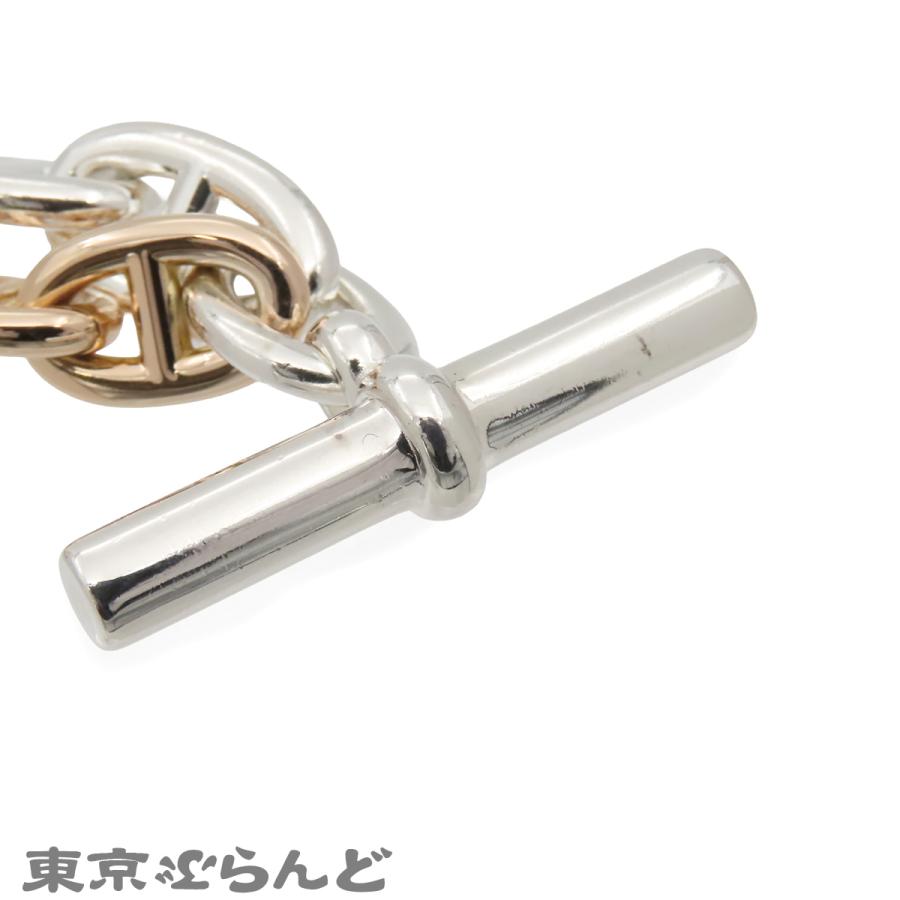 HERMES（エルメス） シェーヌダンクル ダブルブレスレット ピンク