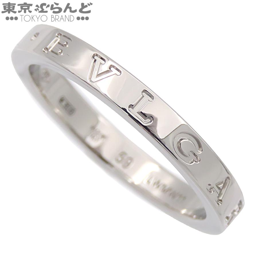 BVLGARI（ブルガリ） リング Pt950 ダブルロゴ 18.5号相当 354974 箱