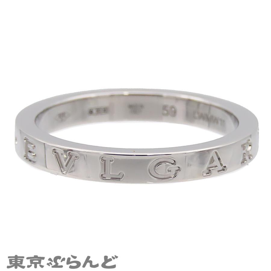 BVLGARI（ブルガリ） リング Pt950 ダブルロゴ 18.5号相当 354974 箱