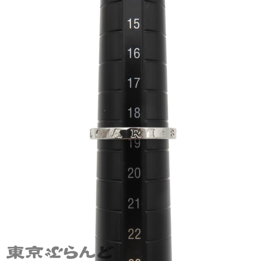 BVLGARI（ブルガリ） リング Pt950 ダブルロゴ 18.5号相当 354974 箱