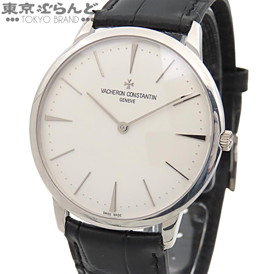 VACHERON CONSTANTIN（ヴァシュロン・コンスタンタン） パトリモニー