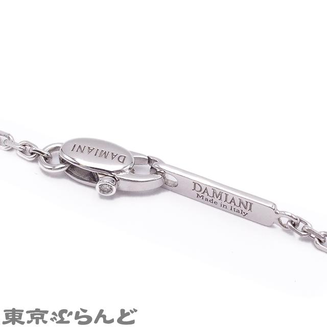 DAMIANI（ダミアーニ） ベルエポック 100周年 アニバーサリー モデル