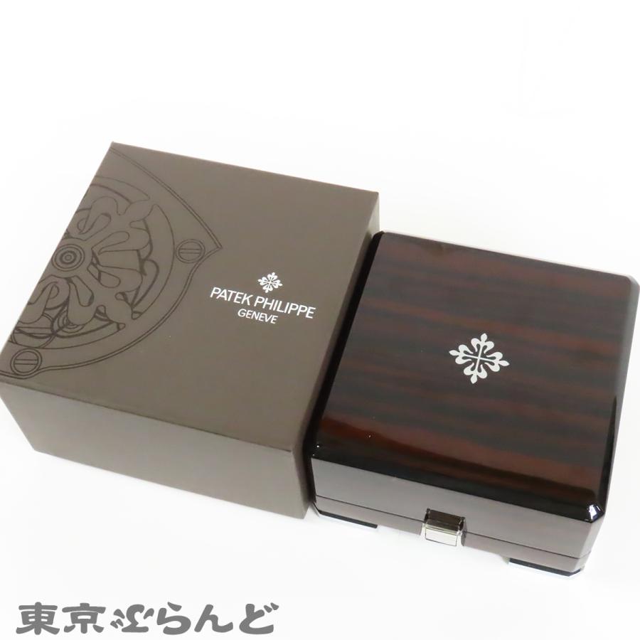 PATEK PHILIPPE（パテック フィリップ） カラトラバ カフリンクス