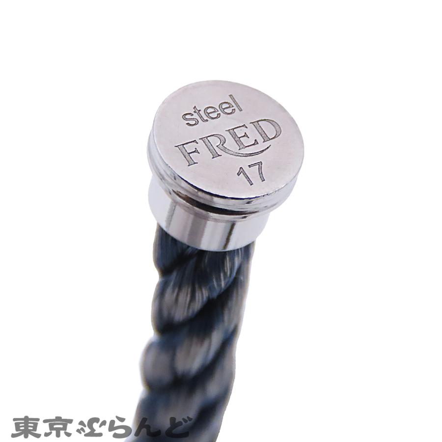 Fred（フレッド） フォース10用 ブレスレット ブルージーン SS LM用 2