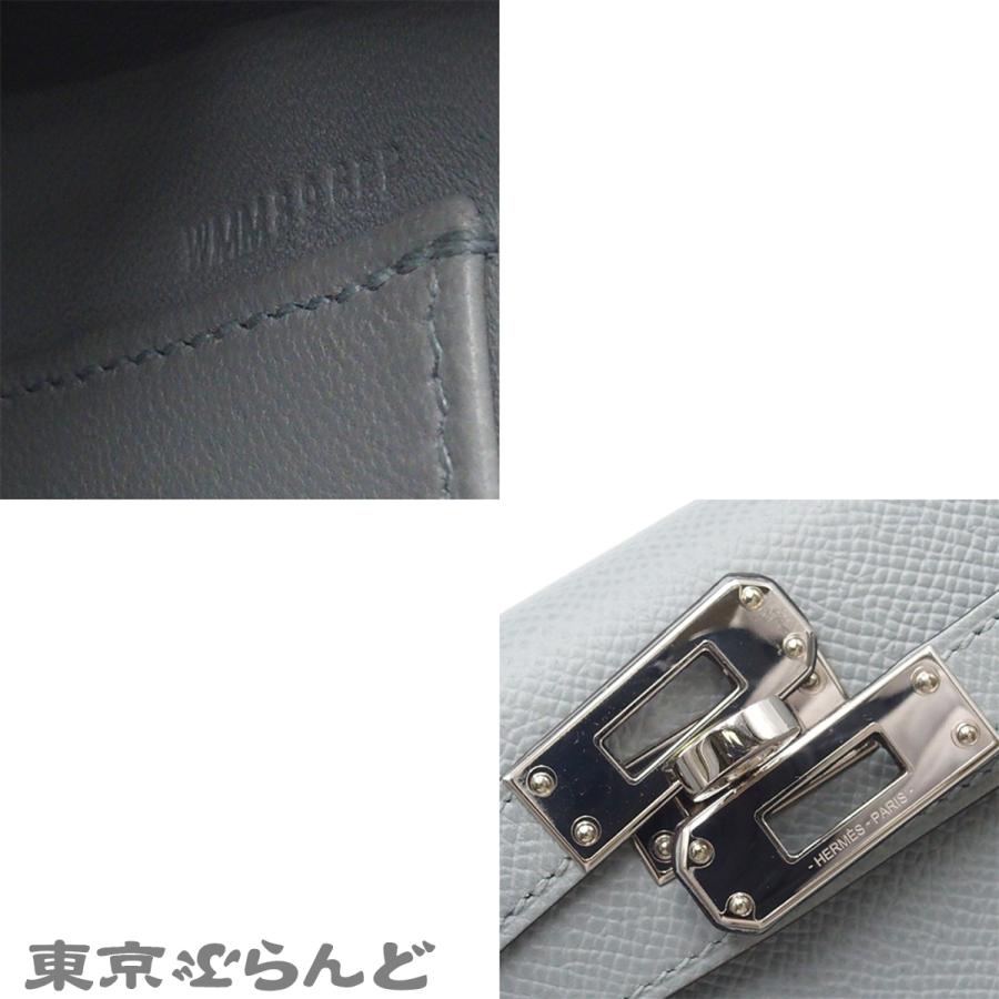 HERMES（エルメス） ミニケリー 2 W刻印 ブルーグラシエ シルバー金具
