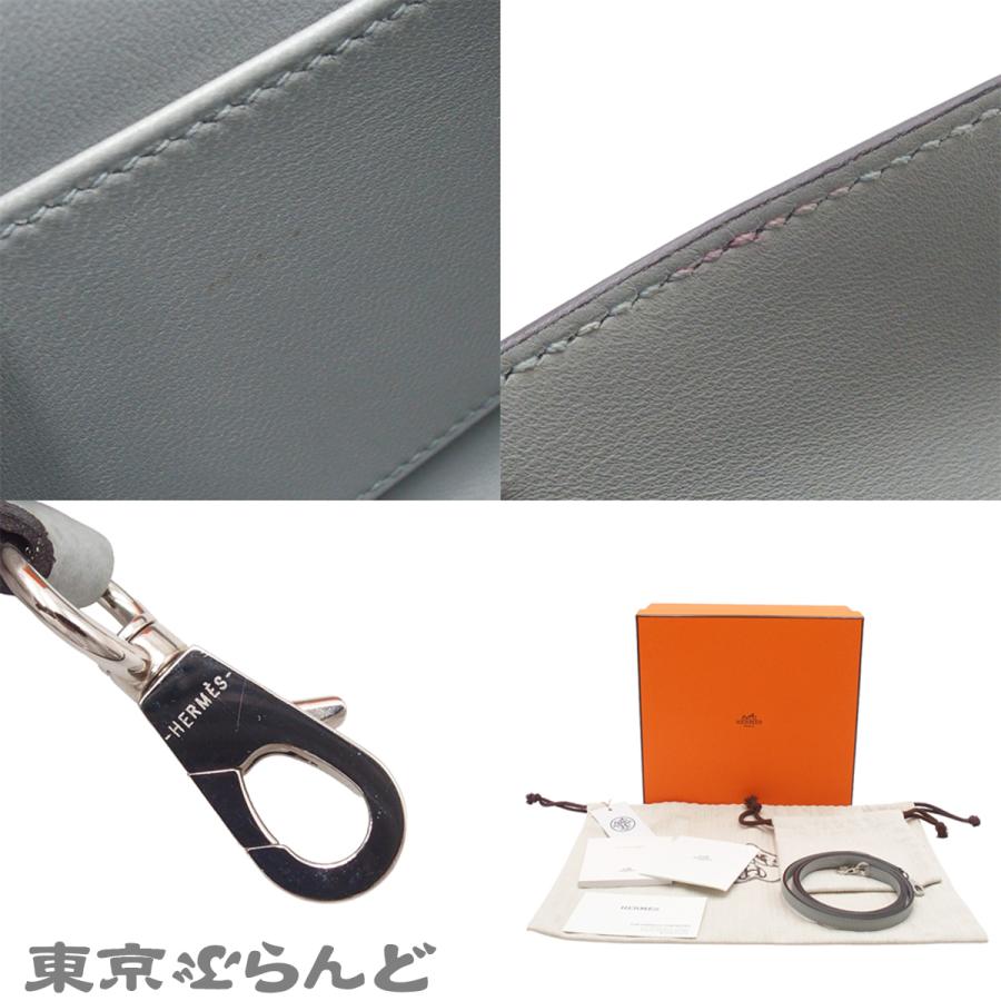 HERMES（エルメス） ミニケリー 2 W刻印 ブルーグラシエ シルバー金具