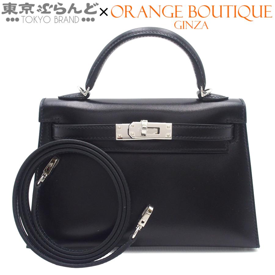 HERMES（エルメス） ミニケリー 2 B刻印 ブラック シルバー金具