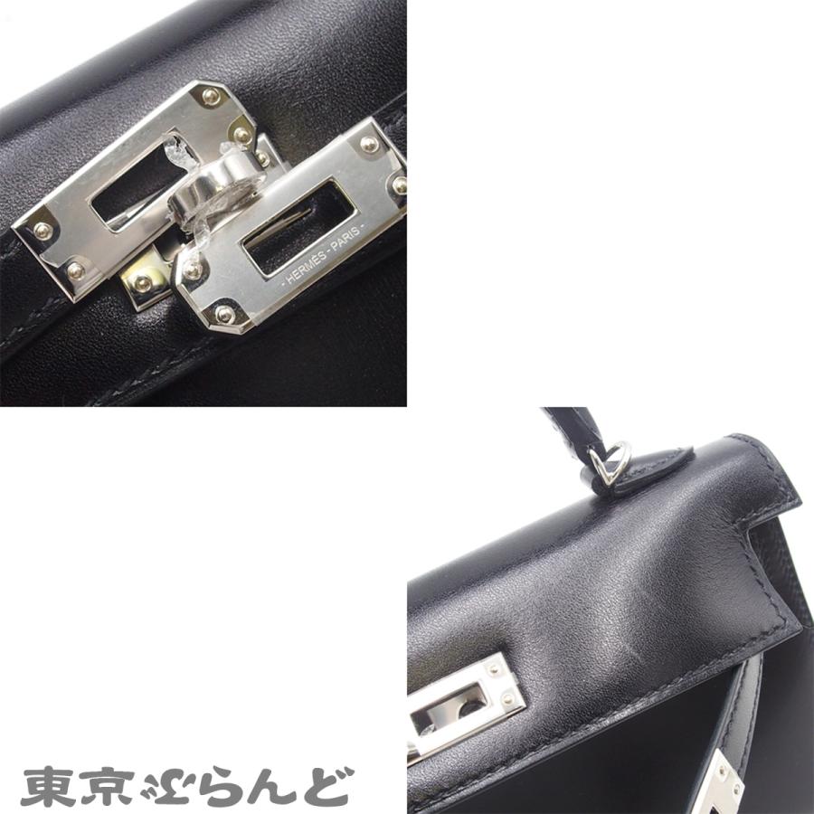 HERMES（エルメス） ミニケリー 2 B刻印 ブラック シルバー金具