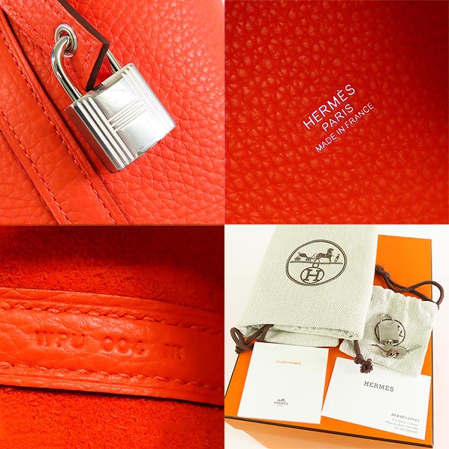 HERMES（エルメス） ピコタンロック PM W刻印 オレンジフィールド
