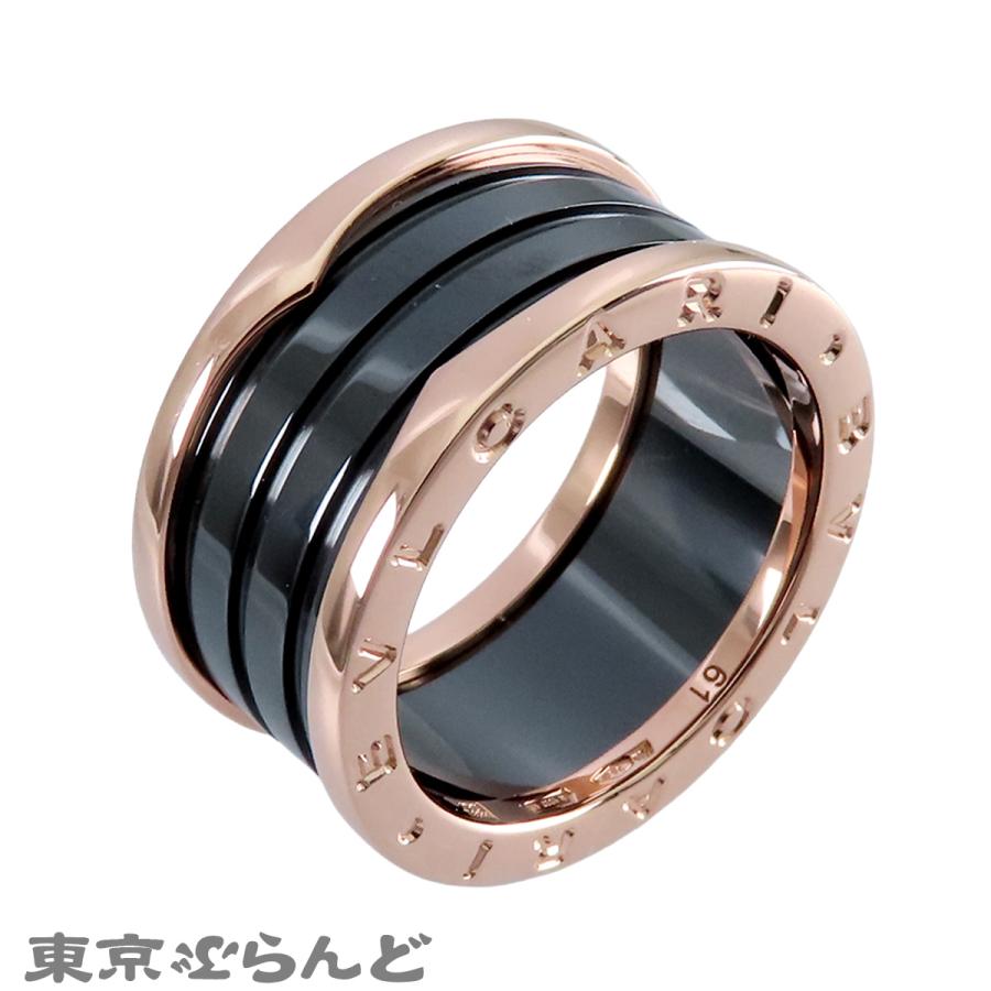 BVLGARI（ブルガリ） BVLGARI B-zero1リング ピンクゴールド ブラック