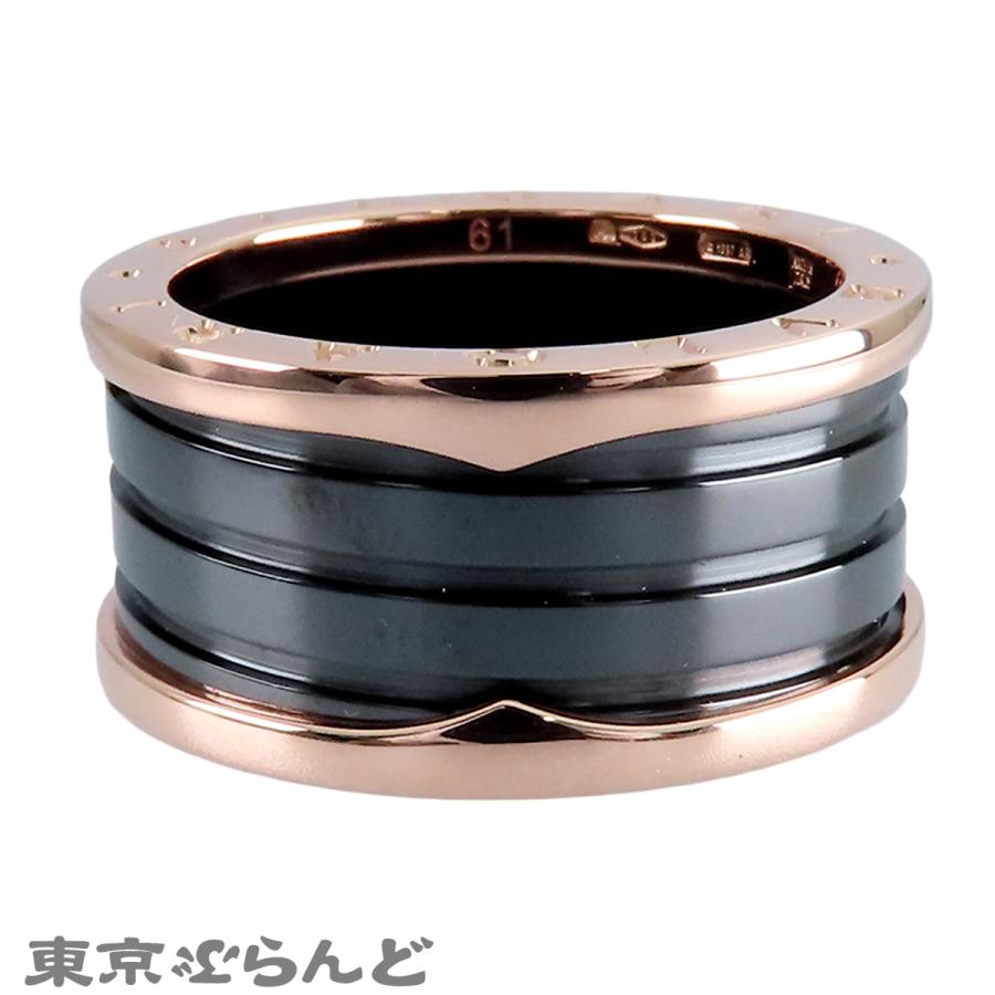 BVLGARI（ブルガリ） BVLGARI B-zero1リング ピンクゴールド ブラック