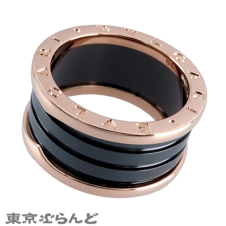 BVLGARI（ブルガリ） BVLGARI B-zero1リング ピンクゴールド ブラック