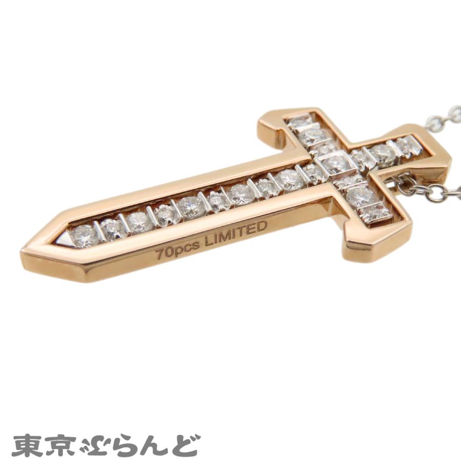 DAMIANI（ダミアーニ） スパーダ 20096863 ピンクゴールドxホワイト
