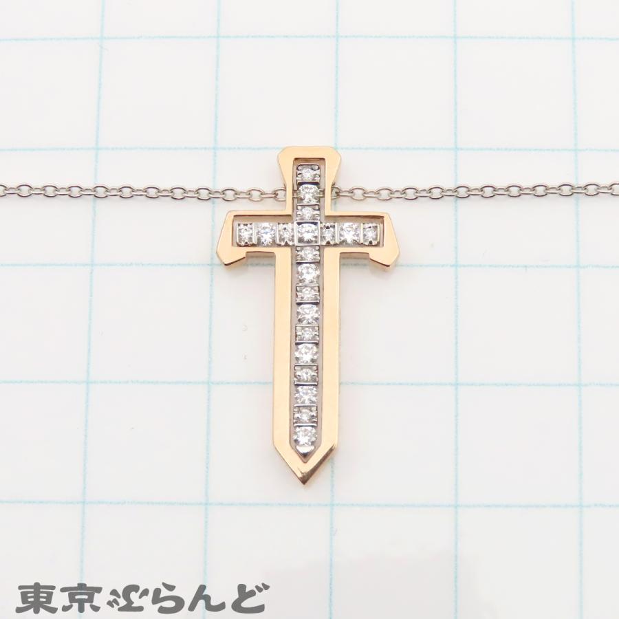 DAMIANI（ダミアーニ） スパーダ 20096863 ピンクゴールドxホワイト
