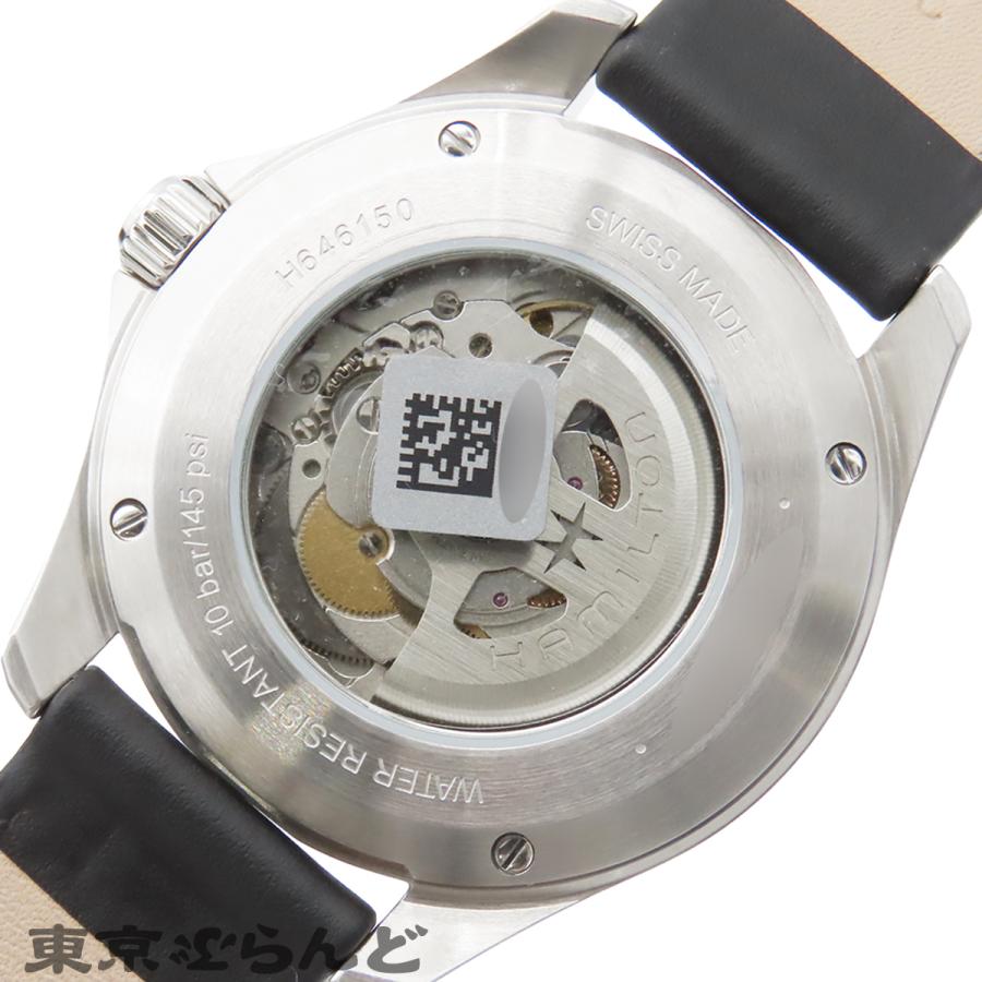 HAMILTON（ハミルトン） カーキ アビエーション H64615735/H646150