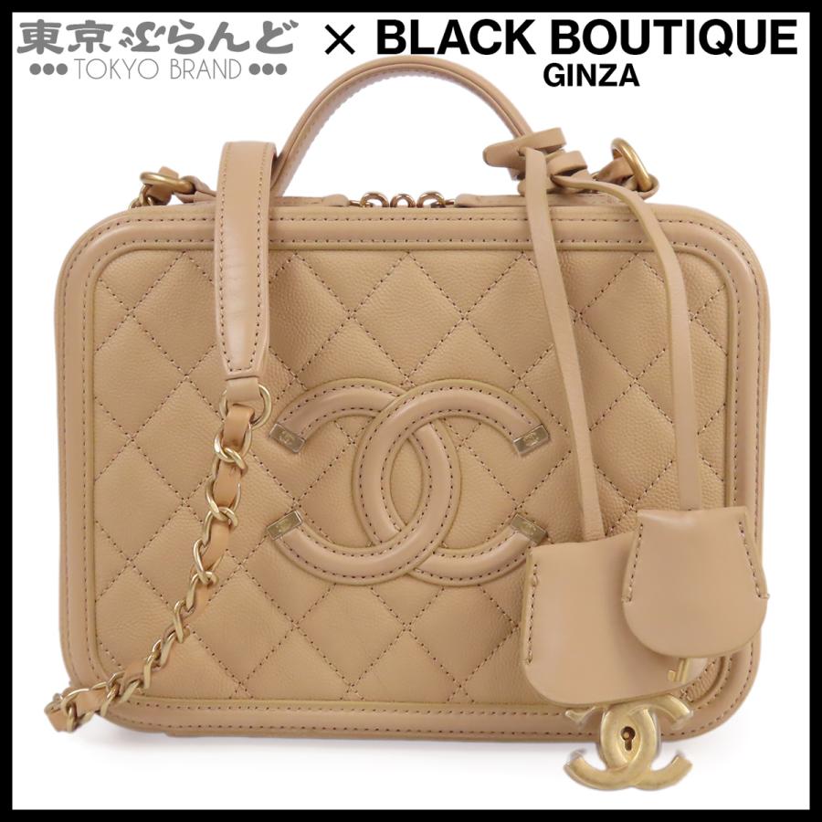 CHANEL（シャネル） CCフィリグリー バニティバッグ A93343 ベージュ