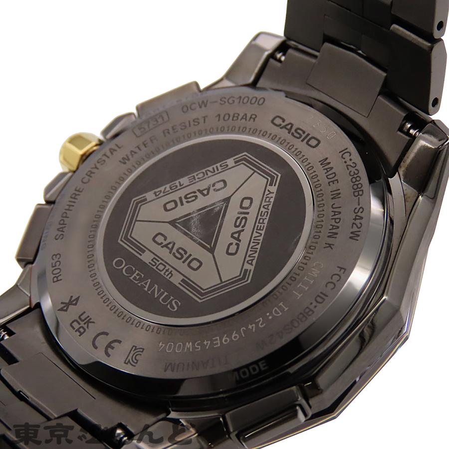 CASIO（カシオ） オシアナス OCW-SG1000ZE-1AJR ブラック チタン
