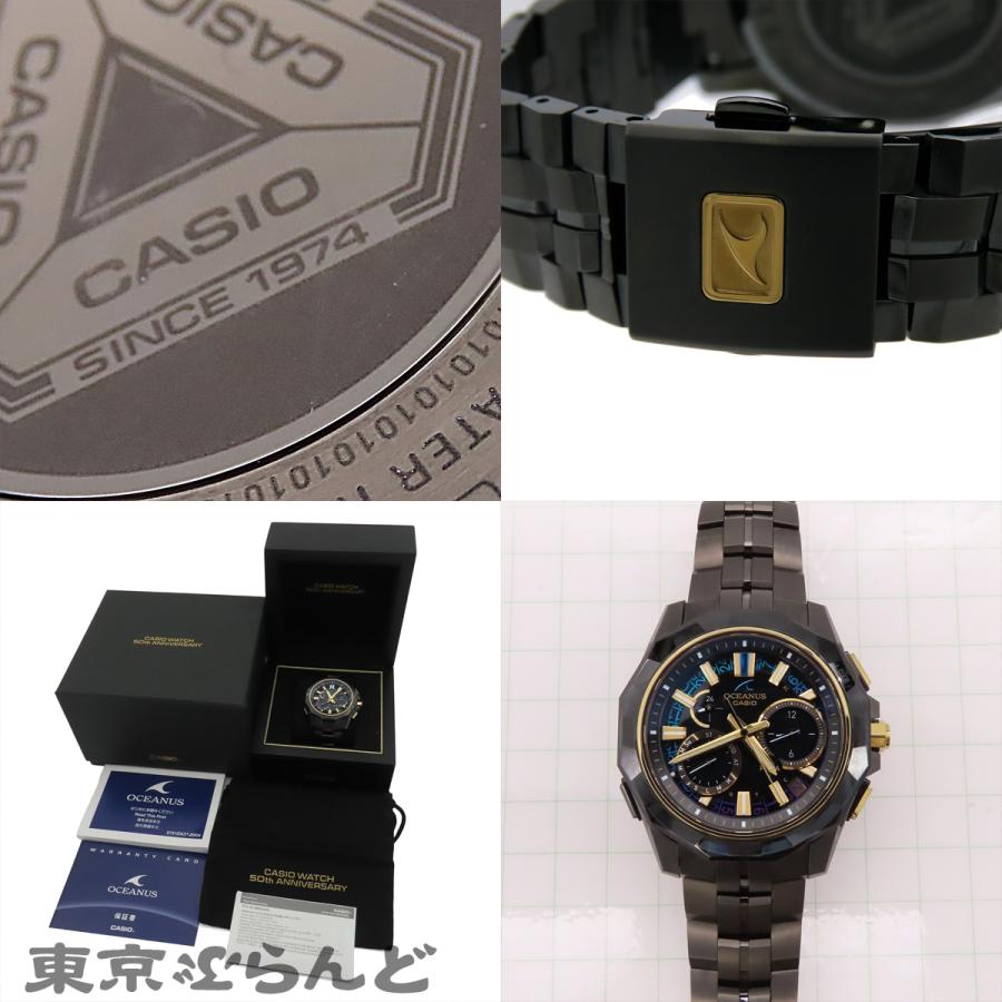 CASIO（カシオ） オシアナス OCW-SG1000ZE-1AJR ブラック チタン