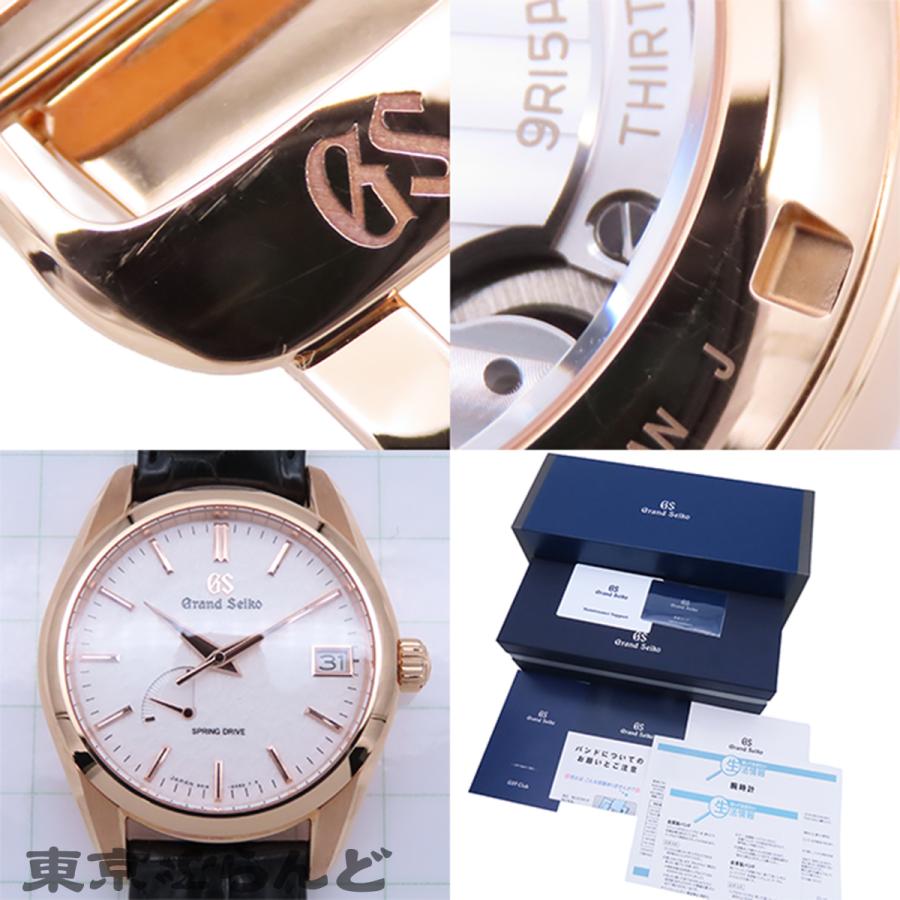 SEIKO（セイコー） グランドセイコー SBGA292 9R15-0AC0 ホワイト