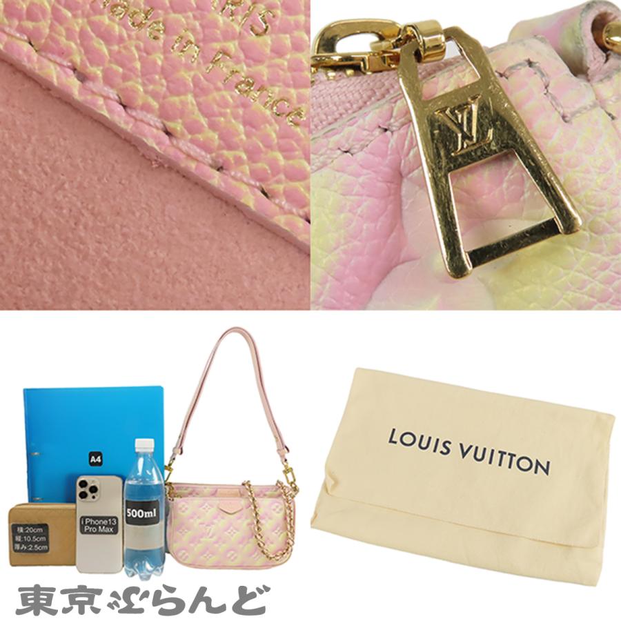 LOUIS VUITTON（ルイ・ヴィトン） ミュルティ ポシェット アクセ