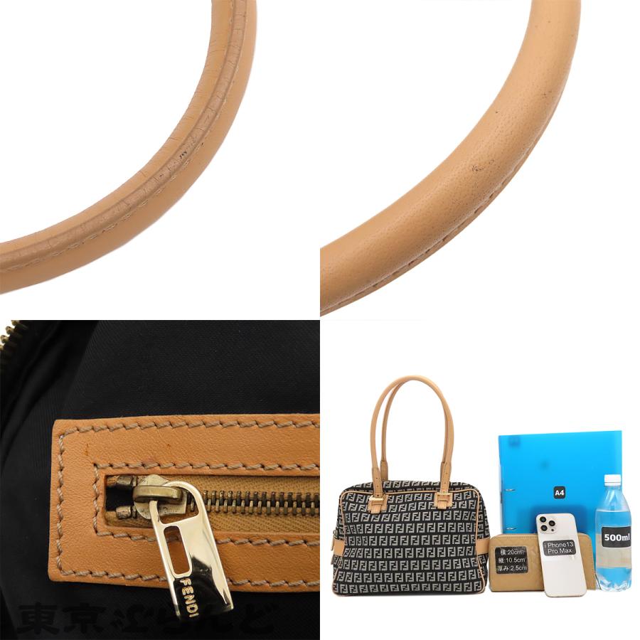 FENDI（フェンディ） ズッキーノ 8BN005 ブラックxシルバーxベージュ