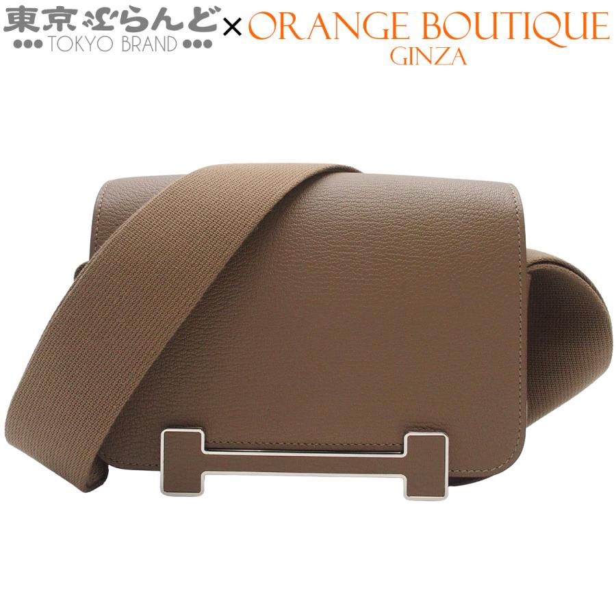 HERMES（エルメス） ゲタ W刻印 エトゥープ シルバー金具 シェーブル