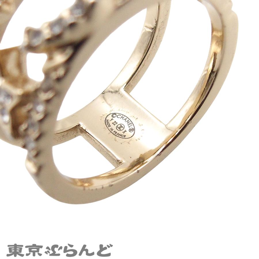 CHANEL（シャネル） リング ライトゴールド メタル ココマーク スター