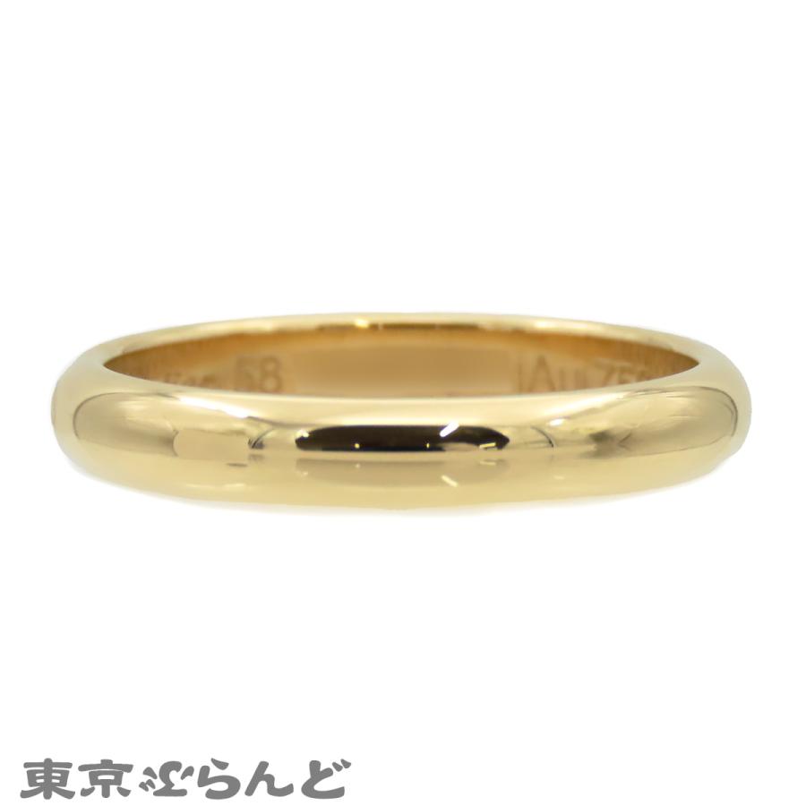Cartier（カルティエ） CARTIER 1895 ウェディングリング B4031200